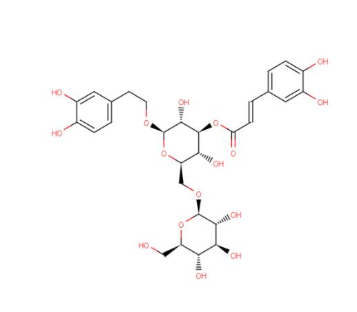 Isolugrandoside